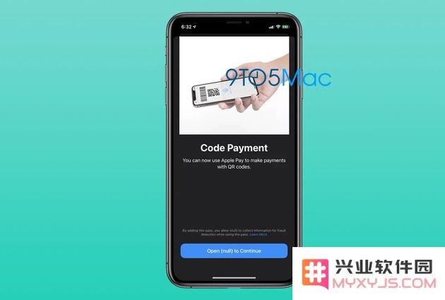 iPhone 原生相机支持扫码支付功能 iOS 14 更新将带来更多便利