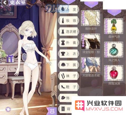 螺旋圆舞曲幻象评选赛怎么参加