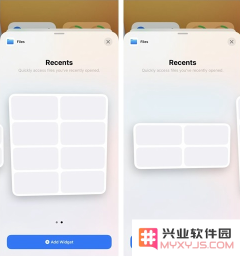 iOS 14 Beta 2更新了什么内容？附升级方法