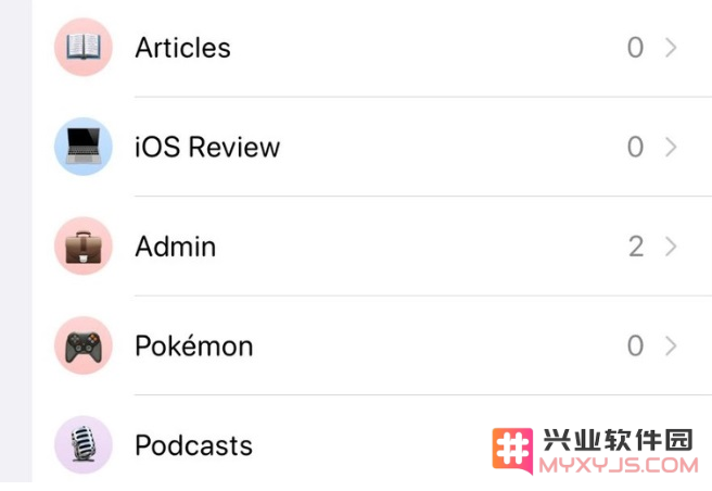 iOS 14 Beta 2更新了什么内容？附升级方法