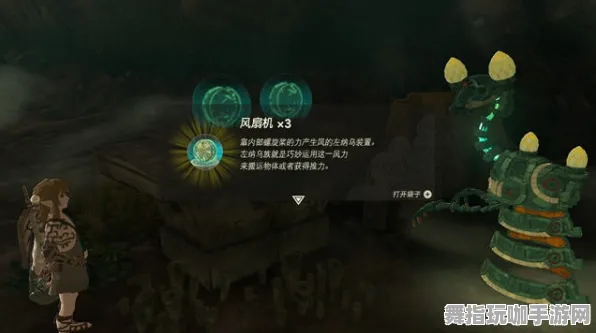 ·最新攻略：1 微信小游戏｜秘籍 周年庆｜v0425｜塞尔达传说：王国之泪神庙全解攻