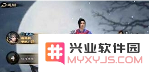 在天龙八部手游中，如何进行角色删除操作及相关注意事项