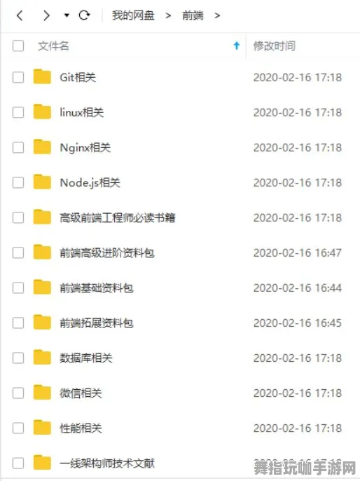 →2025｜跳一跳高分攻略揭秘 最新套路大曝光｜v0425｜技巧分享