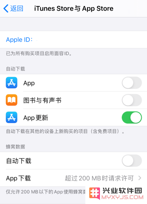 在更换  Apple ID 或密码后需要注意什么问题？