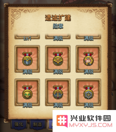 不思议迷宫能量晶核的具体位置及获取方法详解