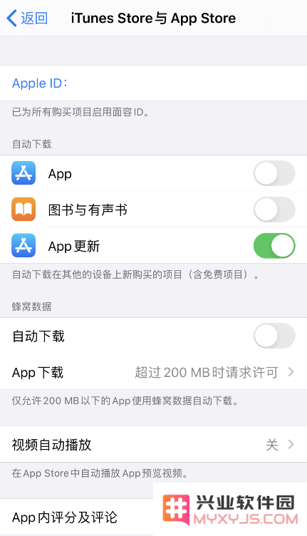 iPhone 无法更新应用，一直提示“Apple ID”或密码错误怎么办？