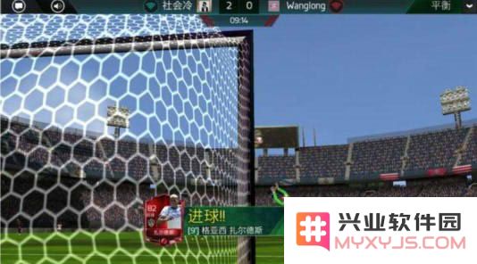 FIFA足球世界长传吊冲按键操作详解图片2