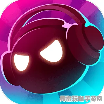 最新｜教学 最新｜音跃球球连招技巧大全及周年庆活动介绍