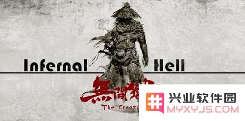无间狱新手指南 副本经验获取量及攻略技巧详解