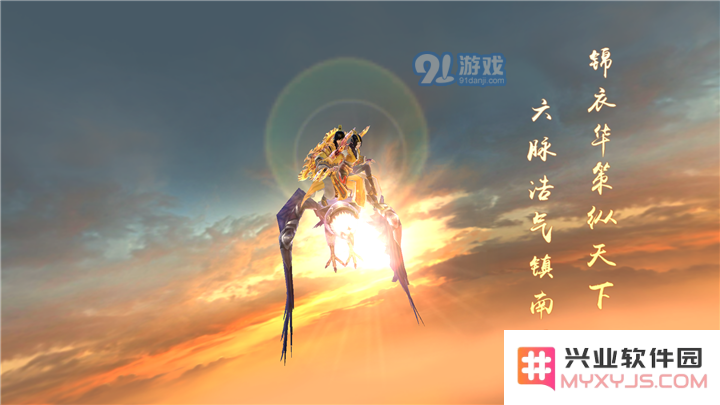 天龙八部手游天龙装备淬炼什么属性好？天龙装备锻铸淬炼属性推荐图片4