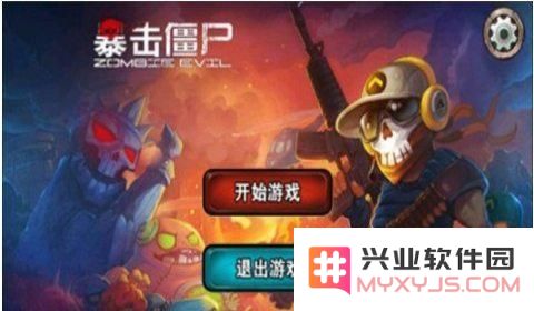 暴击僵尸的高端策略与玩家心得分享，详尽解析如何快速提升游戏技巧
