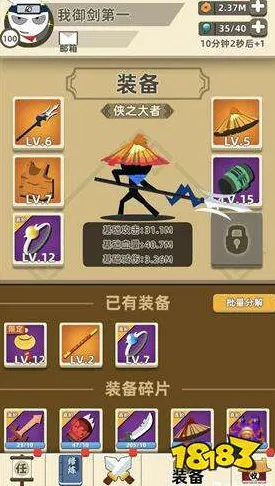 紧急｜深度解析周年庆活动｜我功夫特牛高分攻略及获取7种免费皮肤的途径全攻略
