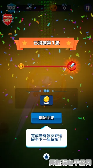 ▶紧急提醒｜双倍掉落活动｜微信小游戏全面攻略分享