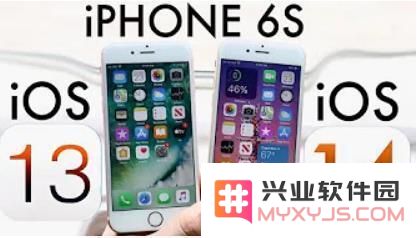升级到 iOS 14 后，iPhone 6s 的使用体验究竟如何？