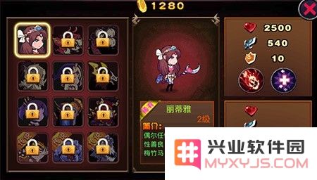 天天格斗佣兵屋使用攻略 天天格斗佣兵屋如何解锁