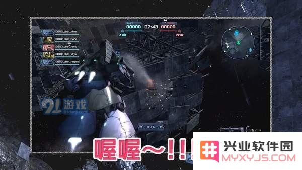 机动战士高达战斗行动2上线时间及详细攻略分享，让你轻松掌握游戏策略