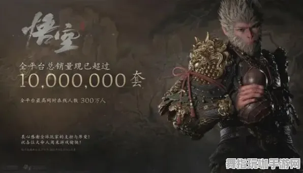 ‖全新解读：0 2025｜深度剖析 黑神话：悟空神庙全攻略 硬核解析｜2025年04月最新指南