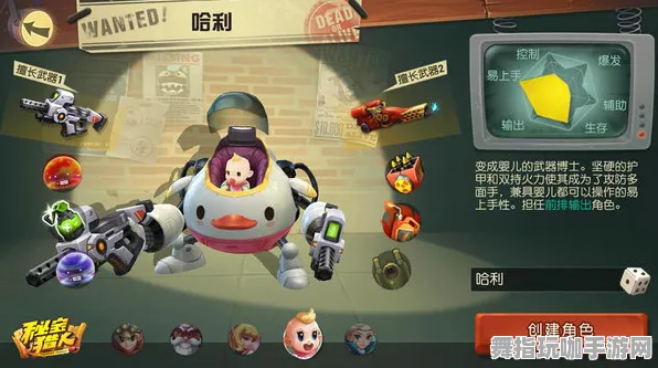 独家揭秘｜全新战术指南：0 决胜时刻｜电子竞技赛事｜详细攻略
