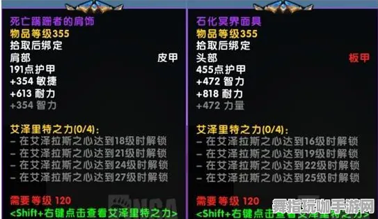 ‖全新资讯｜CS2击杀热图解析 最新｜双倍掉落活动攻略分享