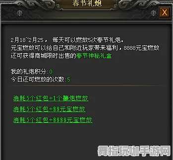 ‖最新｜攻略 CS2击杀热图 最新｜双倍掉落｜攻略