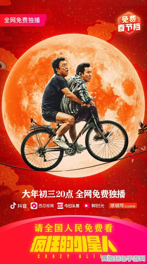 ▶最新攻略：1 铁拳8目押训练 抖音爆款｜解析攻略
