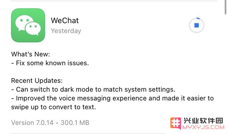 微信iOS7.0.14版“拍一拍”功能优化，字体加粗、后缀添加及消息点按Bug修复