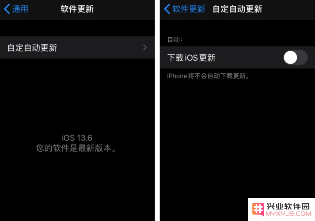 iOS 13.6 beta 3 新增功能揭秘：用户可自定义“下载 iOS 更新”的选项
