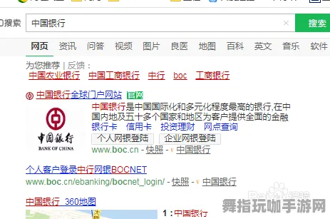 →紧急｜100%掌握 最新攻略：1 必看｜v0425｜详细攻略分享