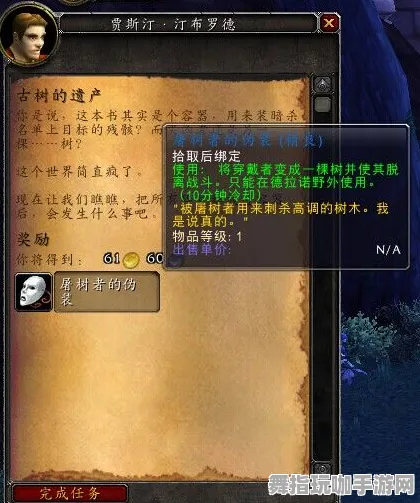 ｜深度解析｜街霸6最新帧数与速攻策略分析：2025年04月最新攻略详解