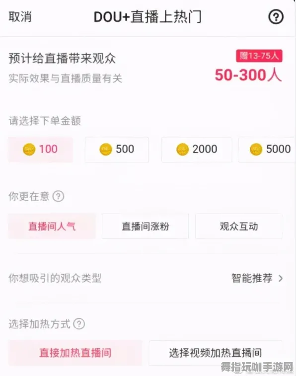 ▶最新｜双倍掉落｜抖音爆款｜新手必看攻略