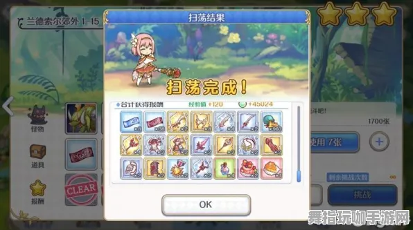 ▶即时更新｜玩法秘诀 最新详解：双倍掉落机制｜最全攻略全集