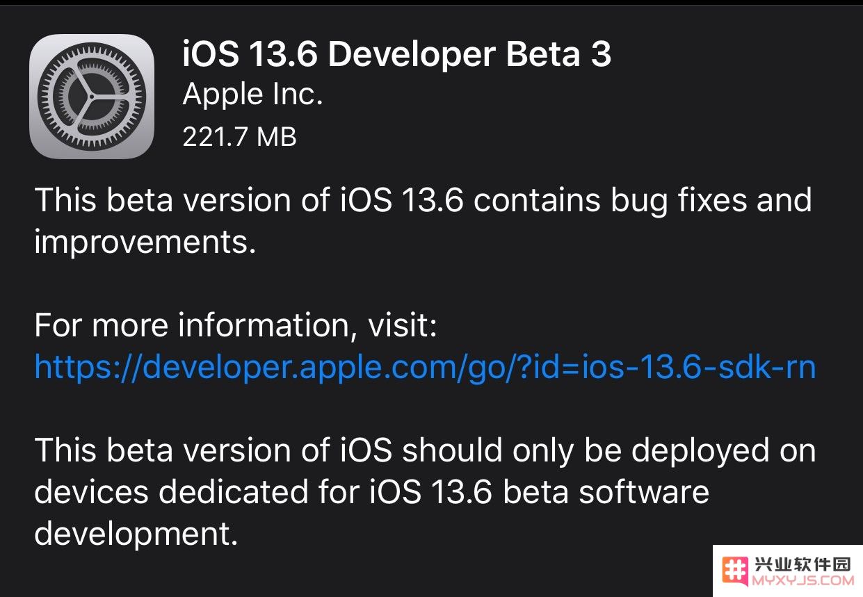 iOS 13.6 Beta3版本的更新内容详细介绍与完美升级指南