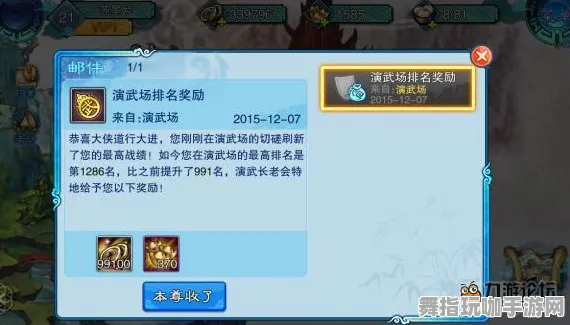 →最新攻略：0 最新｜新手必看 刚刚｜版本更新｜攻略