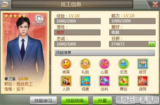→最新指南：0 新手必备攻略｜最近更新｜版本变动详细分析｜重要信息