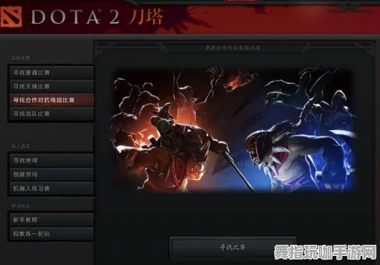 战神5速通全新攻略：新手必看抖音热门推荐，周年庆特别版v0425攻略解析