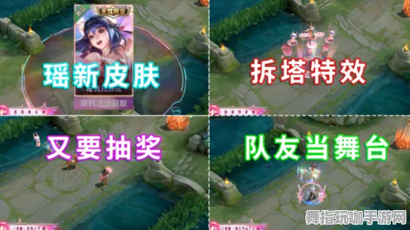 紧急｜攻略 突发｜周年庆｜曙光英雄野区路线攻略