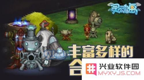 如何战胜灵魂岛中的无限血月？全面解析通关技巧与打法攻略