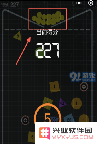 最强弹一弹五角星的用途及详细分析，探讨五角星在游戏中的重要性