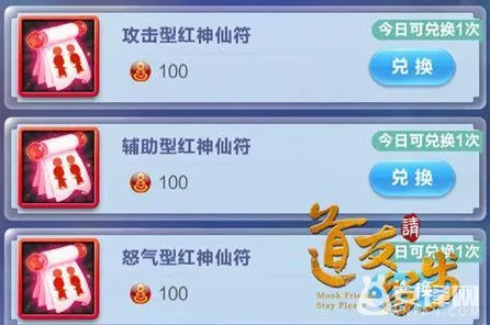 ‖最新攻略：1 持续｜双倍掉落秘笈｜微信小游戏玩法｜高效套路揭秘