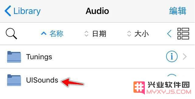 如何在不越狱的情况下让iPhone手机拍照时静音，避免打扰到他人？