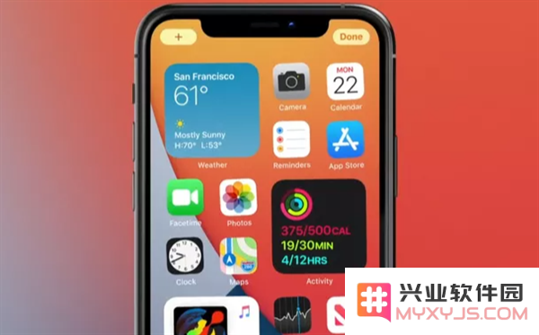 iOS 14的新隐私保护功能究竟如何？提升安全性是利还是弊？