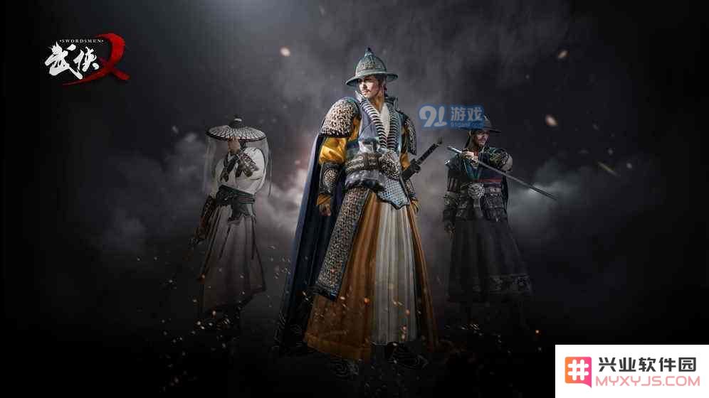 武侠乂手游中的断龙劲技能的具体位置及其在游戏中的用途分析