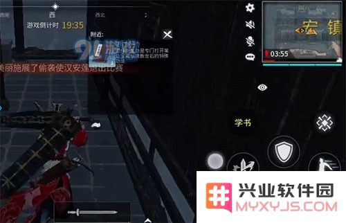 武侠乂手游断龙劲在哪里获得