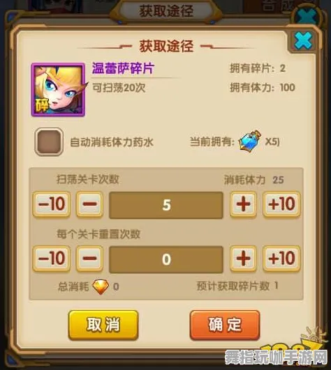 →最新攻略：0 节奏光剑空间利用 2025｜新手必看 速攻｜2025年04月攻略