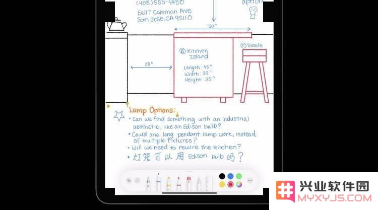 iPadOS 14 为 Apple Pencil 增加“涂文字”功能，备忘录更好用了！
