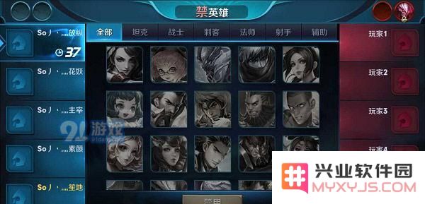 王者荣耀黄金段位与王者段位玩家实力差距到底有多明显？