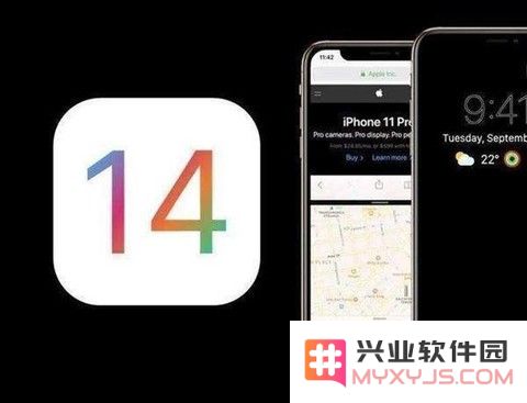iOS14正式版的主要新特性及其令人遗憾的缺陷分析