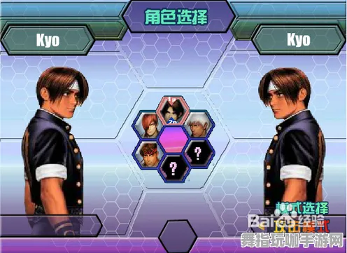 ｜紧急｜教学 最新对战技巧：零拳皇15角色应对全面攻略
