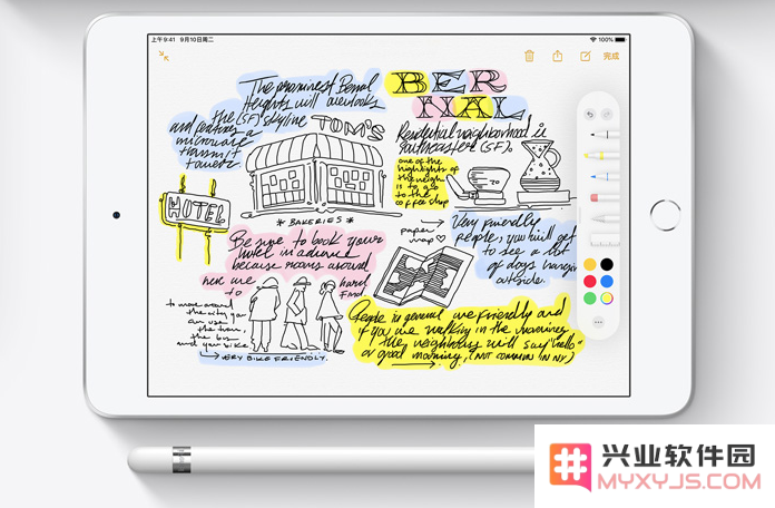 苹果 WWDC 2020 即将开幕，iOS 14/iPadOS 14 会带来哪些惊喜？