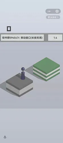 ｜全新攻略｜教学 跳一跳连招秘技揭秘 黑科技技巧解析｜2025年04月精彩攻略